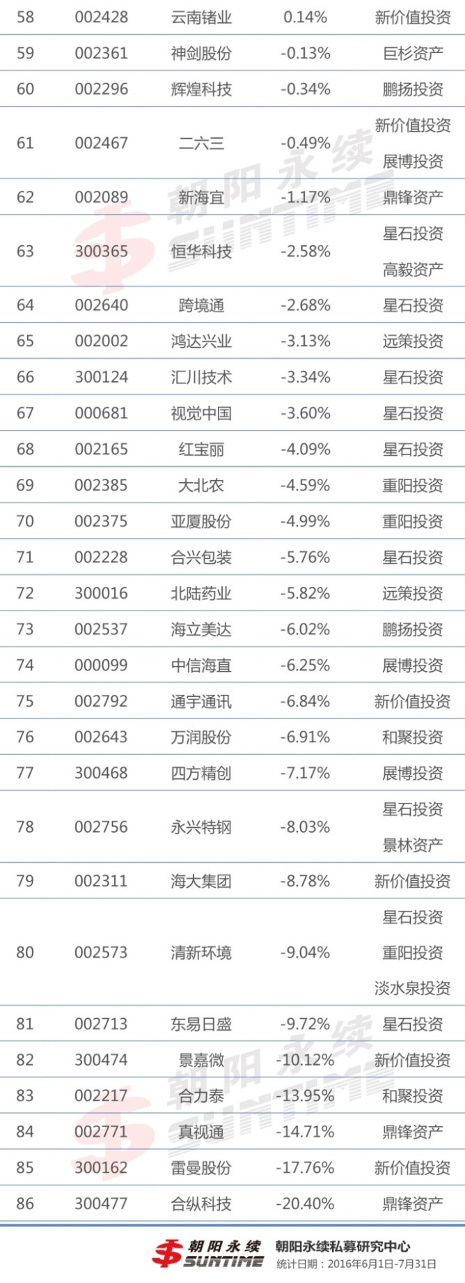 全部_03.jpg